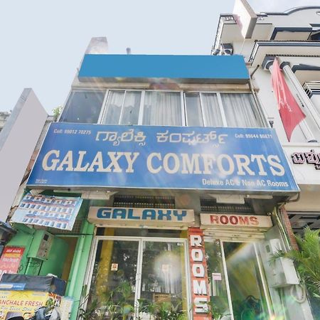 Отель Spot On 74228 Galaxy Comforts Narasimharaja Puram Экстерьер фото